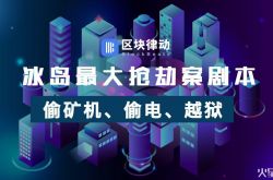 （9分钟科普下）阜新企业公司招普工_哔哩哔哩-2